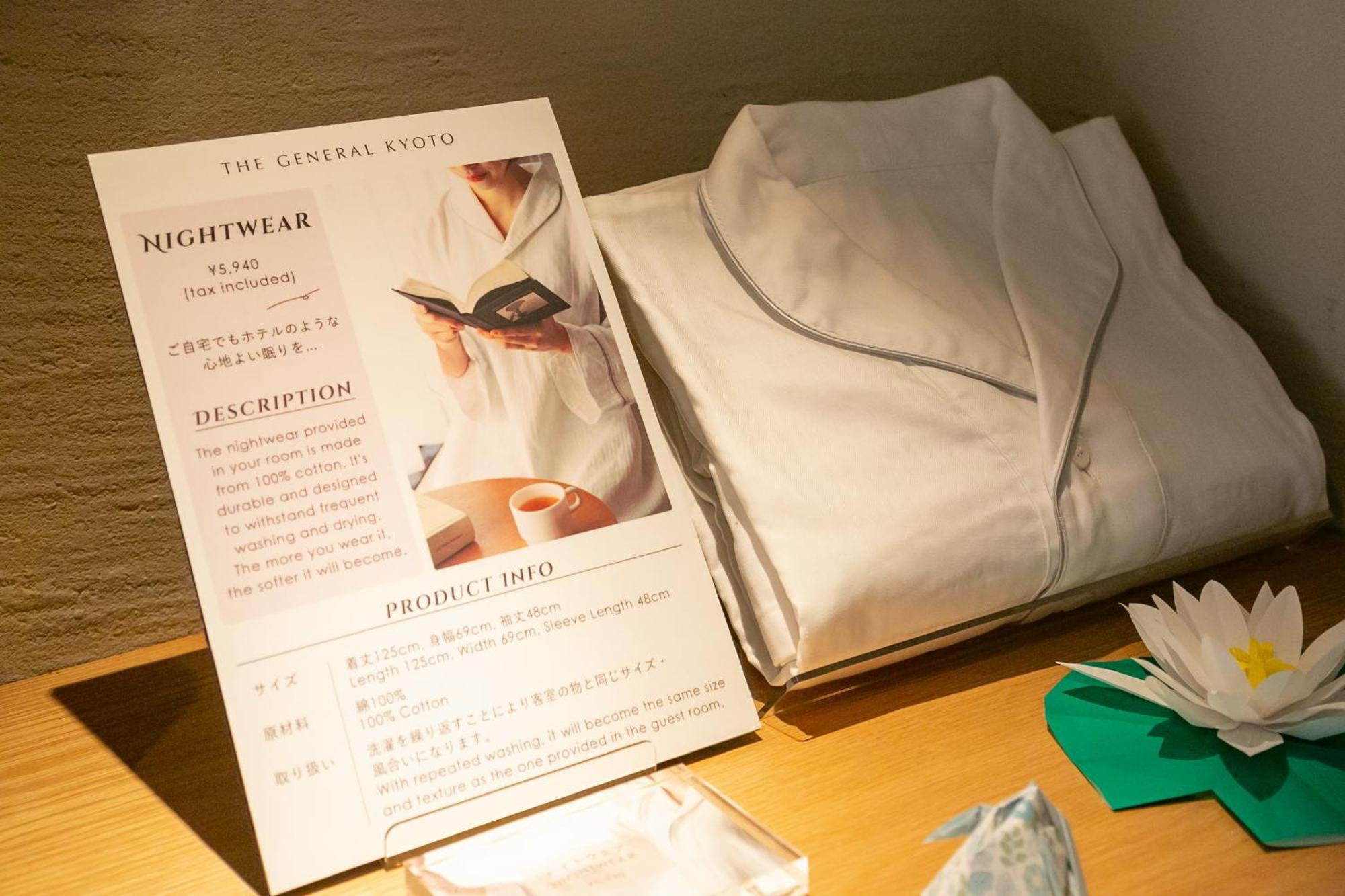 Hotel The General Kyoto Shijou Shinmachi Extérieur photo